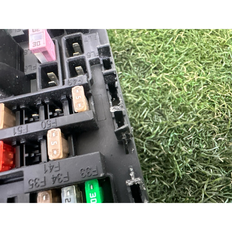 Блок предохранителей (электрика) LAND ROVER RANGE ROVER Sport L494 2016 3.0 Diesel LR085480