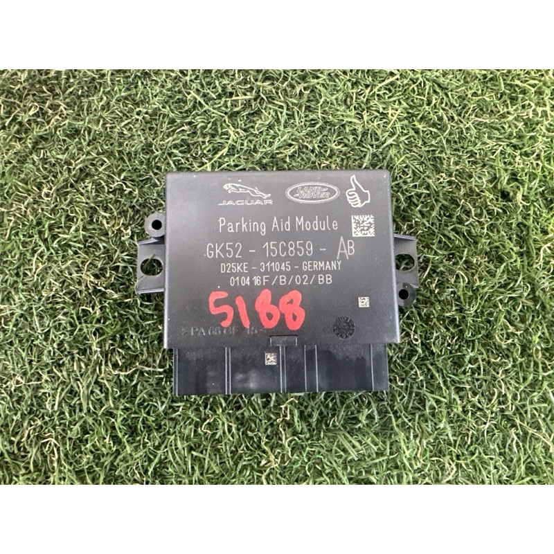 Блок управления парктрониками (электрика / блоки управления) LAND ROVER RANGE ROVER Sport L494 2016 3.0 Diesel LR084155