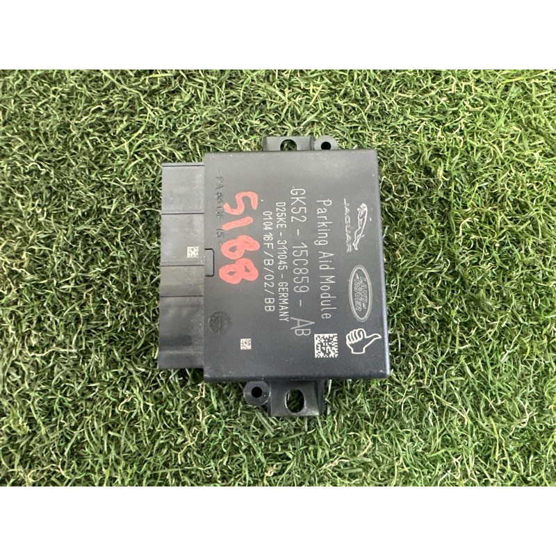 Блок управления парктрониками (электрика / блоки управления) LAND ROVER RANGE ROVER Sport L494 2016 3.0 Diesel LR084155