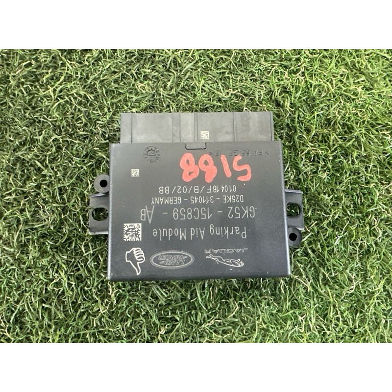 Блок управления парктрониками (электрика / блоки управления) LAND ROVER RANGE ROVER Sport L494 2016 3.0 Diesel LR084155