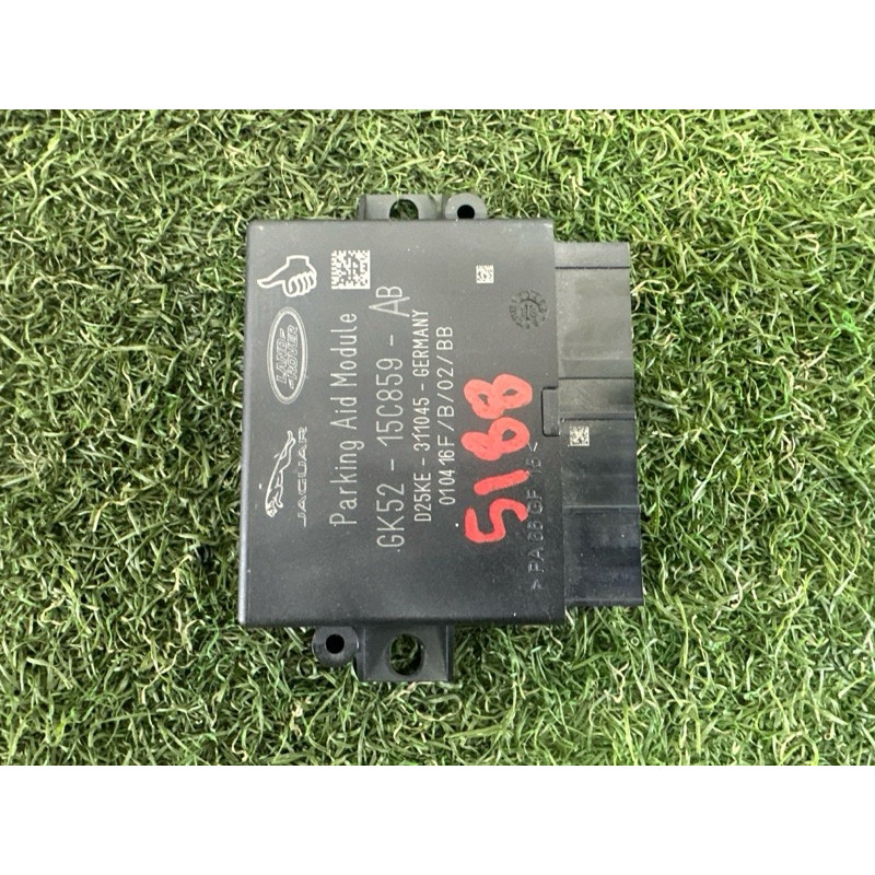 Блок управления парктрониками (электрика / блоки управления) LAND ROVER RANGE ROVER Sport L494 2016 3.0 Diesel LR084155