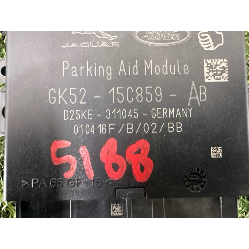 Блок управления парктрониками (электрика / блоки управления) LAND ROVER RANGE ROVER Sport L494 2016 3.0 Diesel LR084155