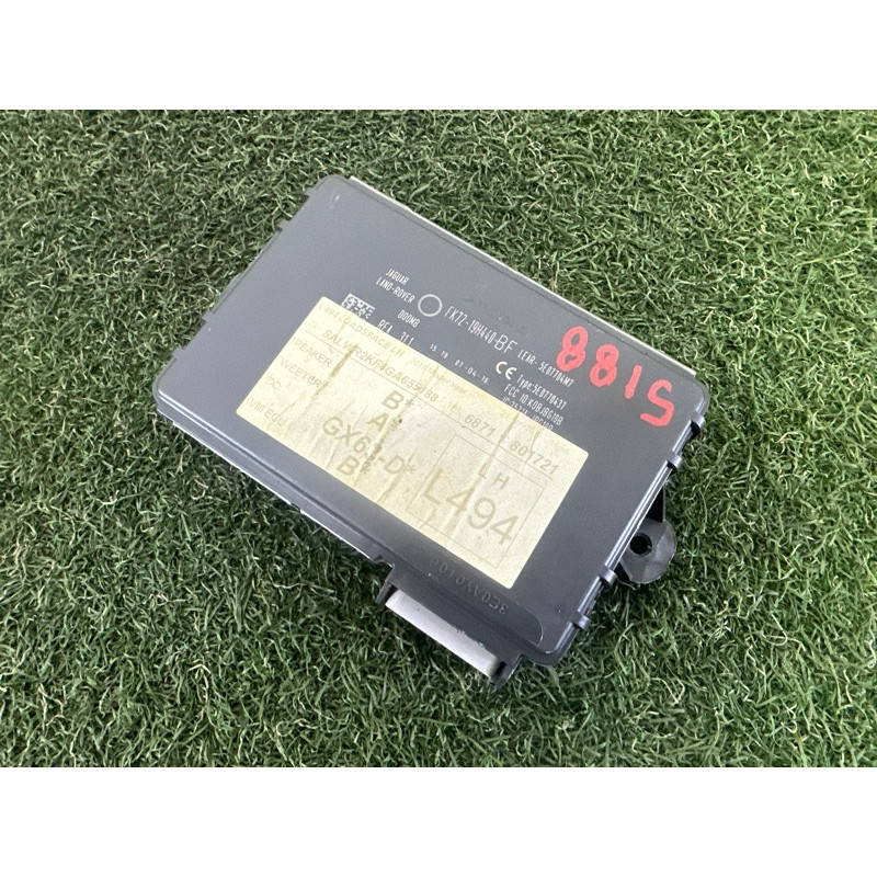 Блок бесключевого доступа (электрика / блоки управления) LAND ROVER RANGE ROVER Sport L494 2016 3.0 Diesel LR080744