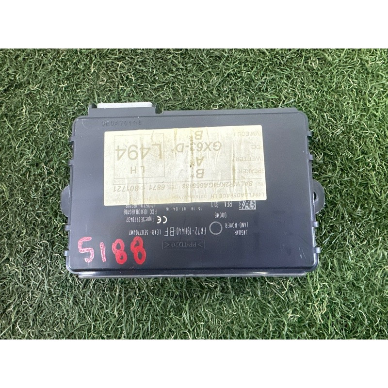 Блок бесключевого доступа (электрика / блоки управления) LAND ROVER RANGE ROVER Sport L494 2016 3.0 Diesel LR080744