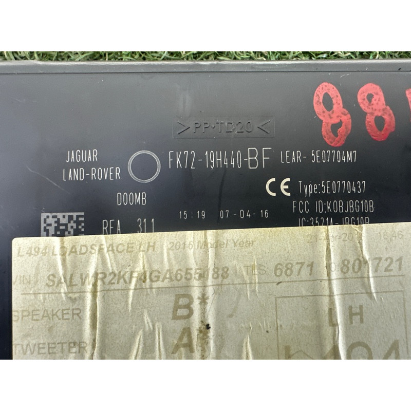 Блок бесключевого доступа (электрика / блоки управления) LAND ROVER RANGE ROVER Sport L494 2016 3.0 Diesel LR080744