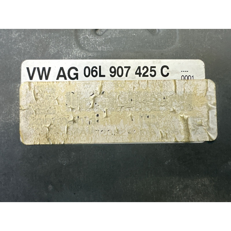 Блок управления двигателем (электрика / блоки управления) AUDI Q5 FY 2018 2.0 DAYB 80A906259FY0