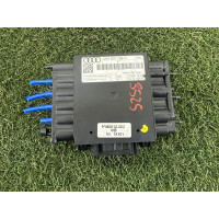 Блок управління сидінням