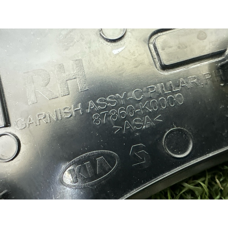 Накладка стойки (кузов и элементы) KIA Soul 3 2022 2.0 87860K0000