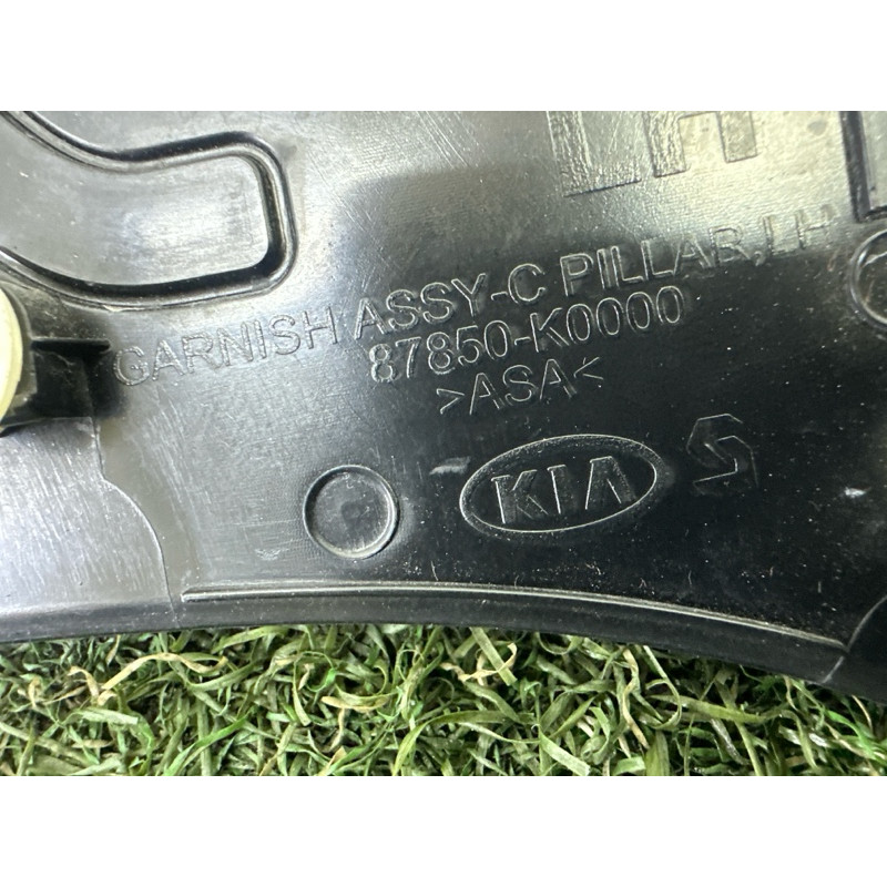 Накладка стойки (кузов и элементы) KIA Soul 3 2022 2.0 87850K0000