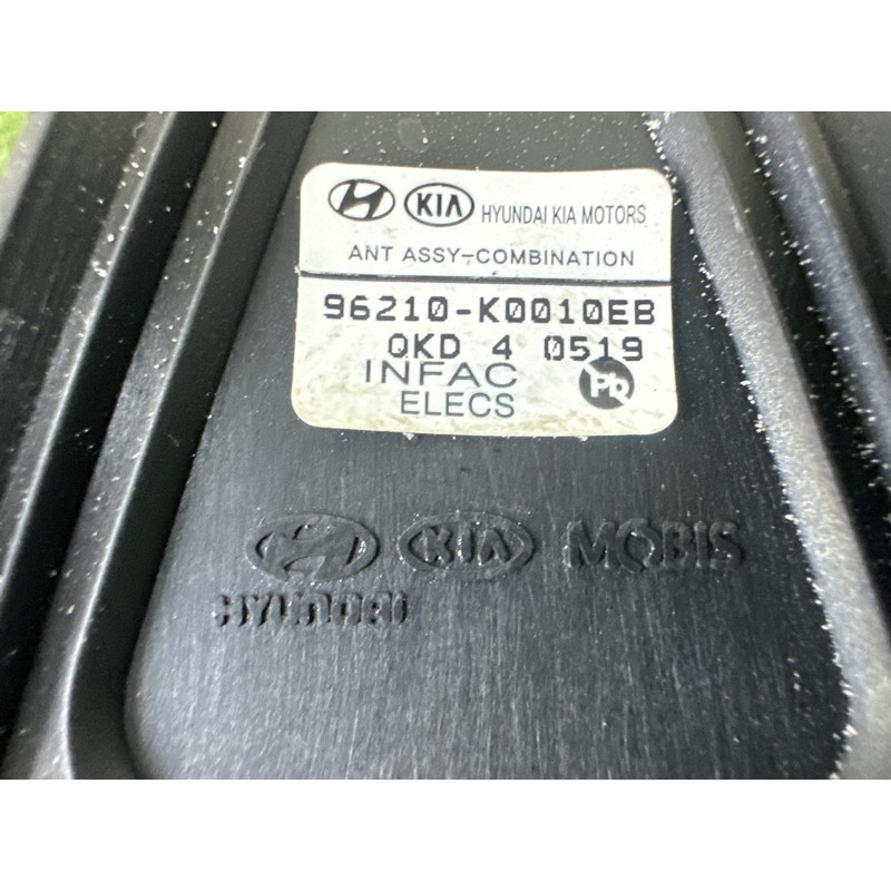 Антенна (электрика) KIA Soul 3 2022 2.0 96210K0010EB