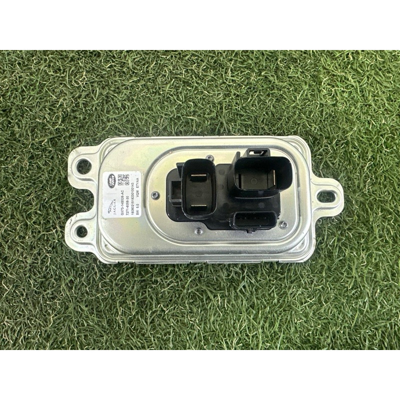 Блок управления системой старт-стоп (закрытая категория) LAND ROVER RANGE ROVER Sport L494 2016 3.0 Diesel LR079623