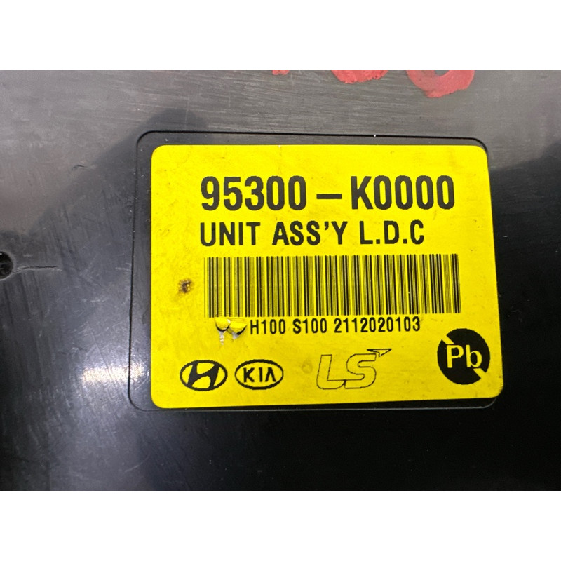 Преобразователь напряжения (электрика) KIA Soul 3 2022 2.0 95300K0000