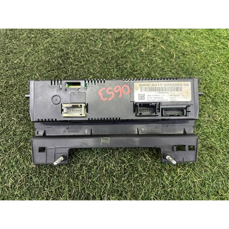 Панель управления климат-контролем (электрика / блоки управления) BMW X1 E84 2014 2.0 64119292263