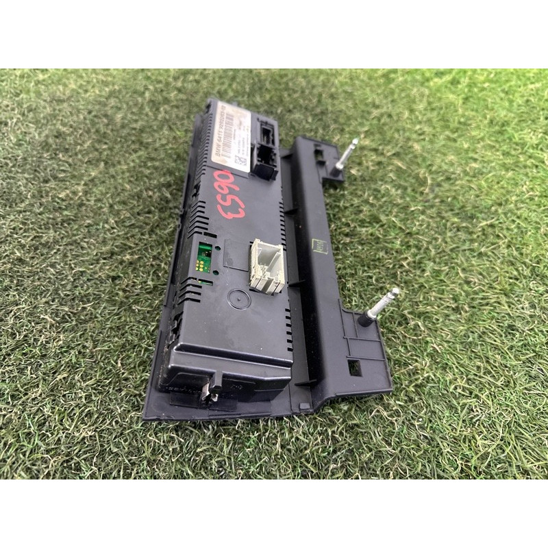 Панель управления климат-контролем (электрика / блоки управления) BMW X1 E84 2014 2.0 64119292263