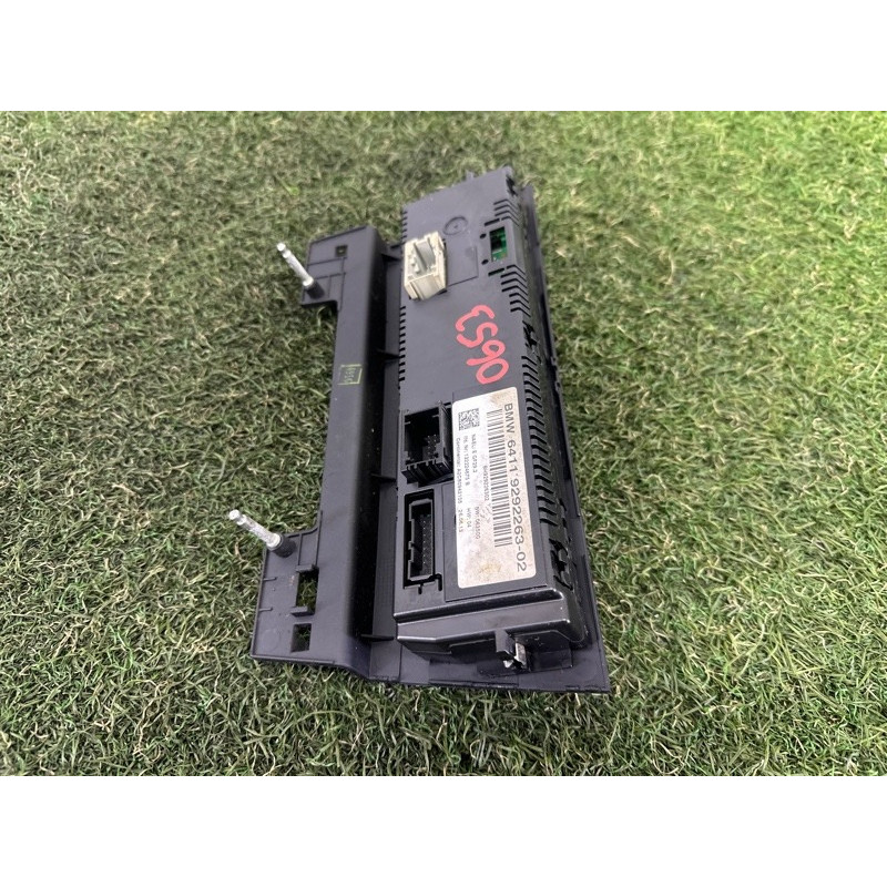 Панель управления климат-контролем (электрика / блоки управления) BMW X1 E84 2014 2.0 64119292263