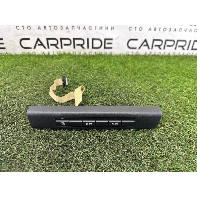 Блок кнопок (электрика / кнопки) BMW X1 E84 2014 2.0 61319249508