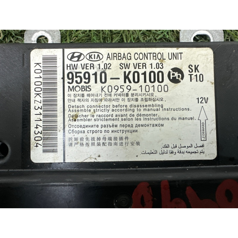 Блок управления airbag (airbag / безопасность) KIA Soul 3 2022 2.0 95910K0100
