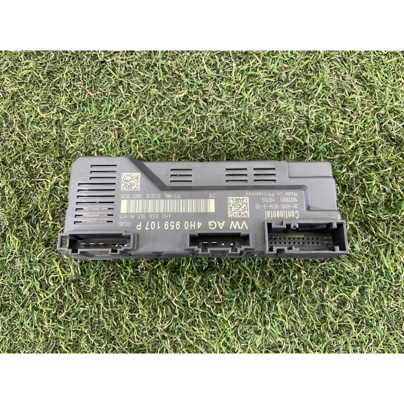 Блок управления крышки багажника (электрика / блоки управления) AUDI A8 D4 2011 4.2 CDRA 4H0959107R