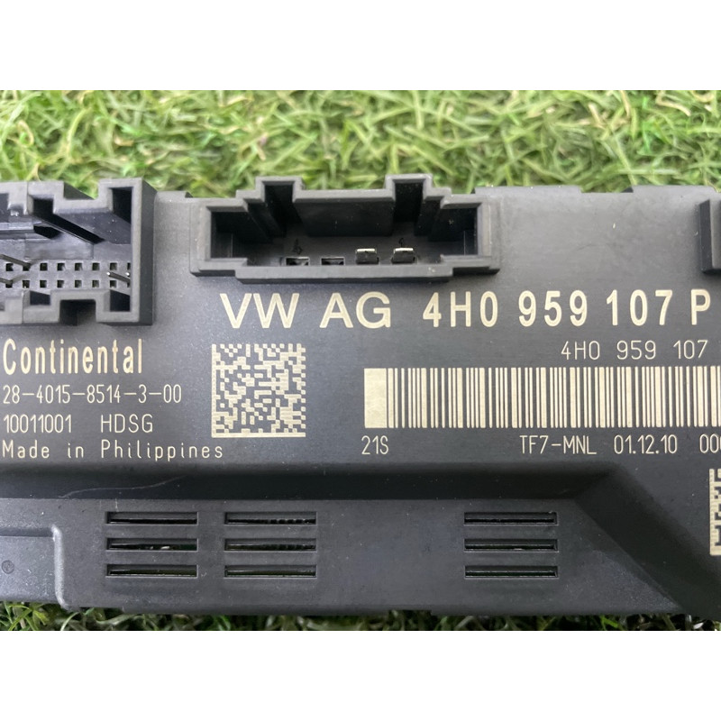 Блок управления крышки багажника (электрика / блоки управления) AUDI A8 D4 2011 4.2 CDRA 4H0959107R