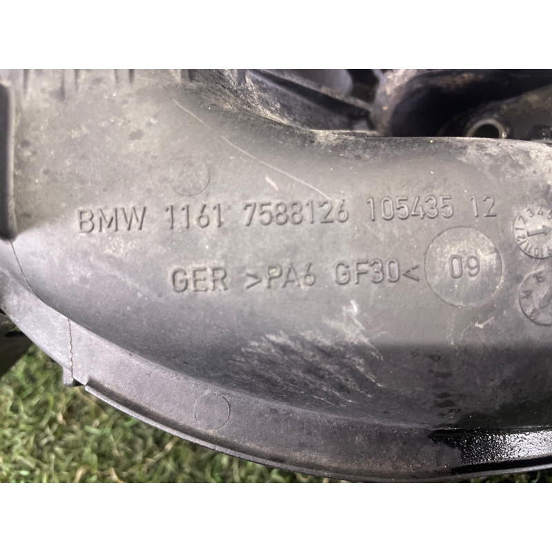 Коллектор впускной (впускная система) BMW X1 E84 2014 2.0 11617588126