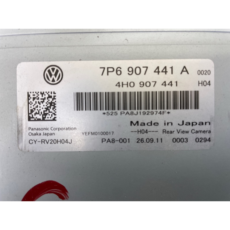 Блок управления камерой (электрика / блоки управления) Volkswagen Touareg NF 2012 3.0 TDI 7P6907441A