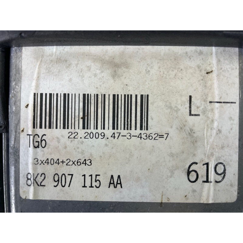 Блок управления двигателем (электрика / блоки управления) AUDI A4 B8 2010 2.0 CAEB 8K2907115AA