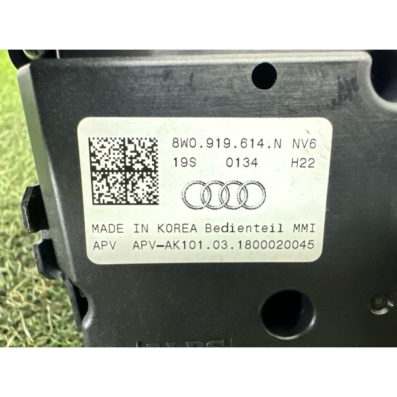 Панель управления мультимедиа (электрика / блоки управления) AUDI A4 B9 2018 2.0 DBPA 8W0919614N