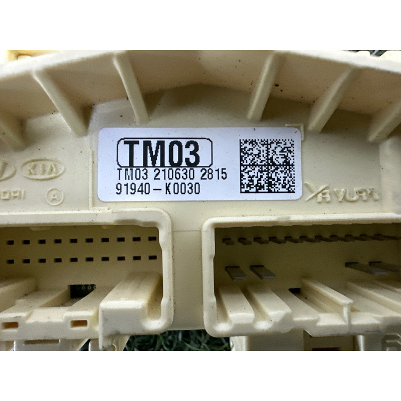 Блок реле (электрика) KIA Soul 3 2022 2.0 91940K0030