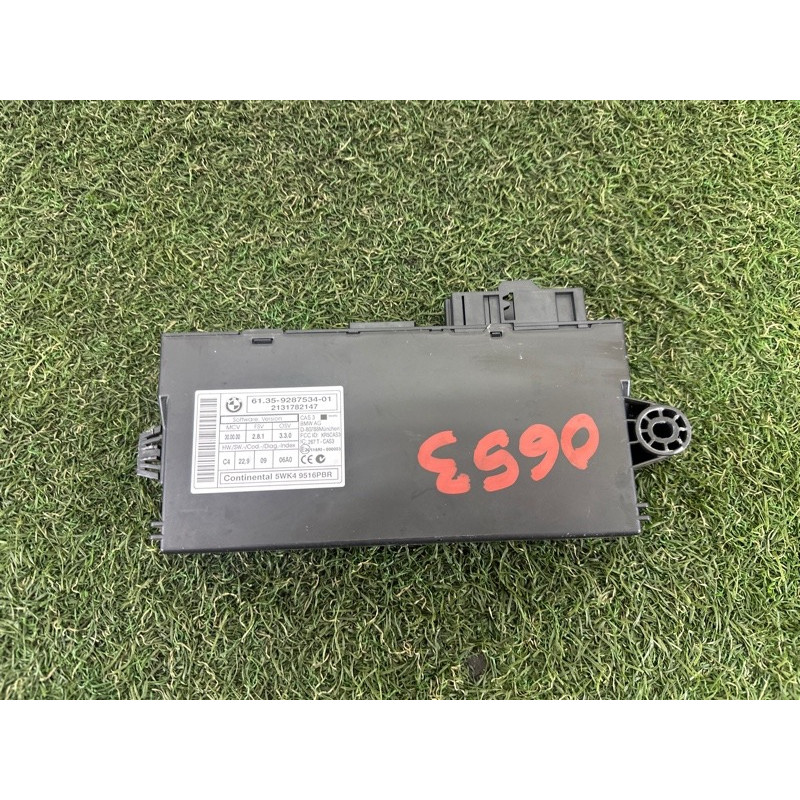 Блок управления CAS (электрика / блоки управления) BMW X1 E84 2014 2.0 61359395656