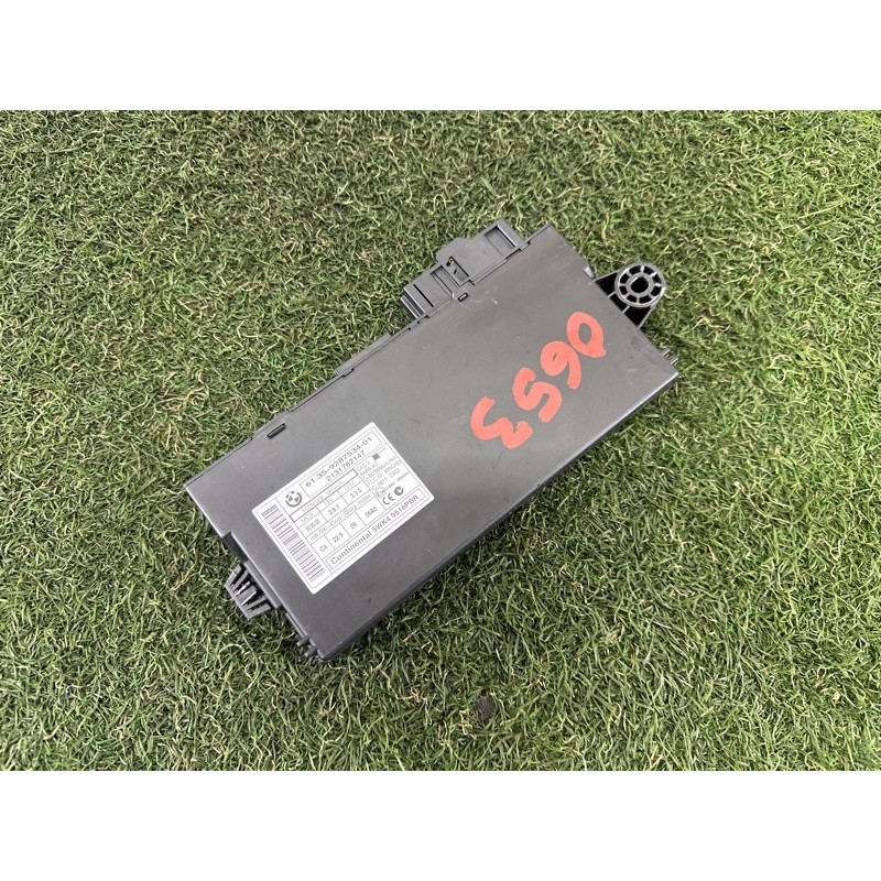 Блок управления CAS (электрика / блоки управления) BMW X1 E84 2014 2.0 61359395656