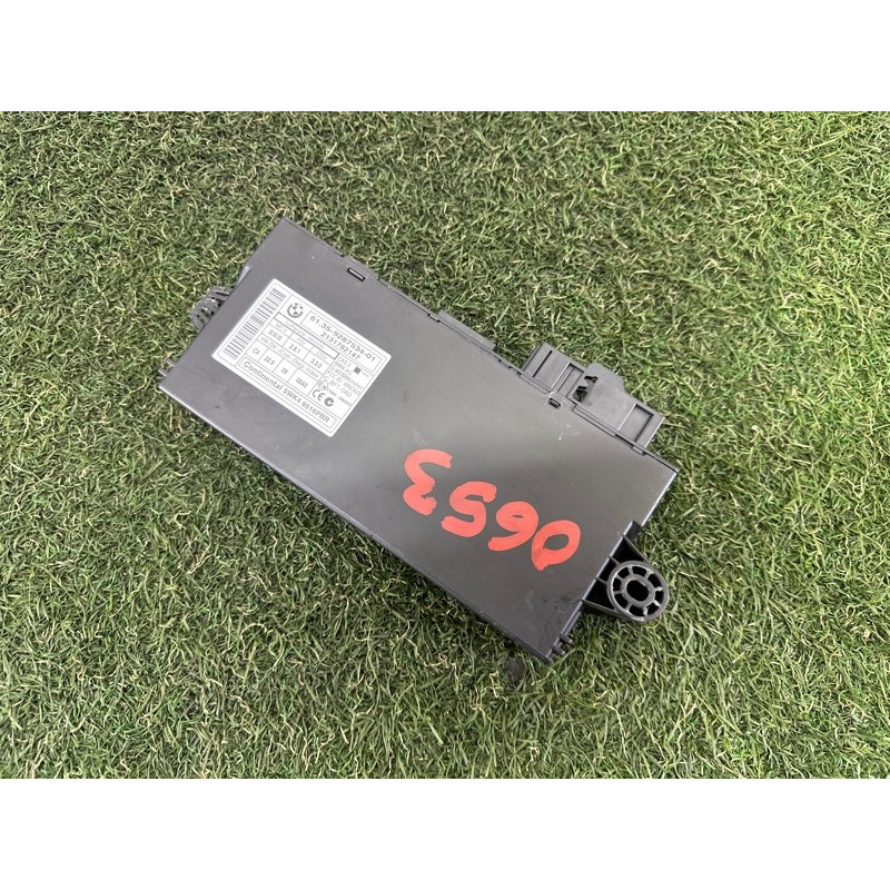 Блок управления CAS (электрика / блоки управления) BMW X1 E84 2014 2.0 61359395656