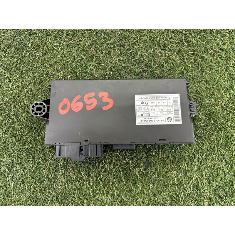 Блок управления CAS (электрика / блоки управления) BMW X1 E84 2014 2.0 61359395656