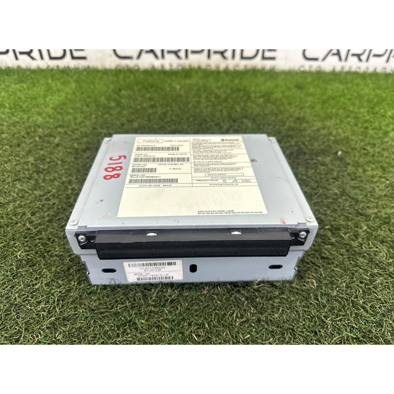 Блок управления мультимедиа (электрика / блоки управления) LAND ROVER RANGE ROVER Sport L494 2016 3.0 Diesel LR083312