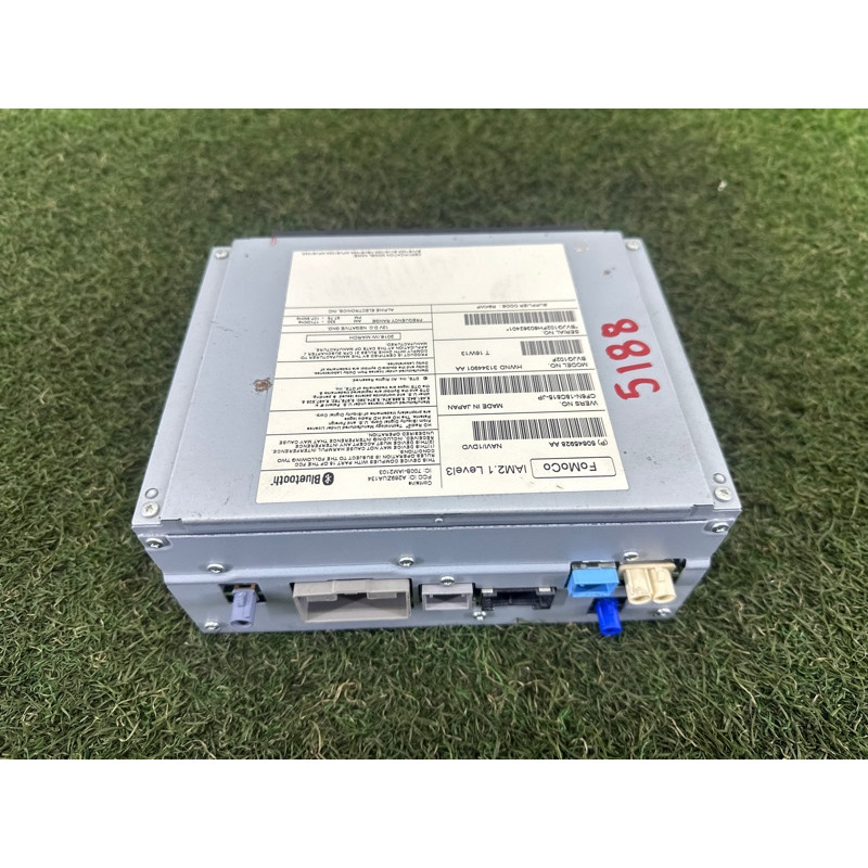 Блок управления мультимедиа (электрика / блоки управления) LAND ROVER RANGE ROVER Sport L494 2016 3.0 Diesel LR083312