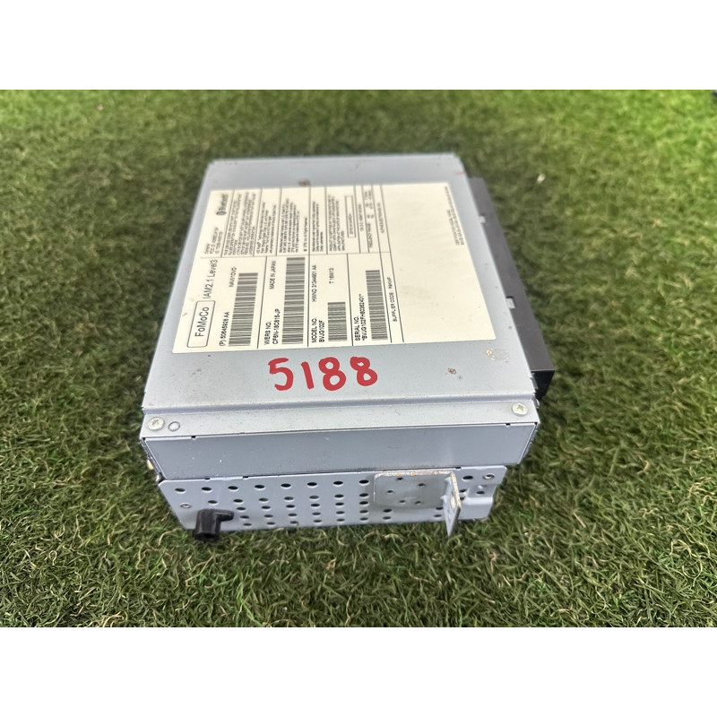 Блок управления мультимедиа (электрика / блоки управления) LAND ROVER RANGE ROVER Sport L494 2016 3.0 Diesel LR083312