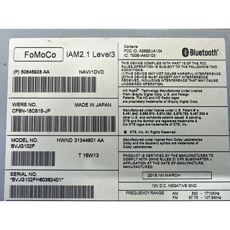 Блок управления мультимедиа (электрика / блоки управления) LAND ROVER RANGE ROVER Sport L494 2016 3.0 Diesel LR083312