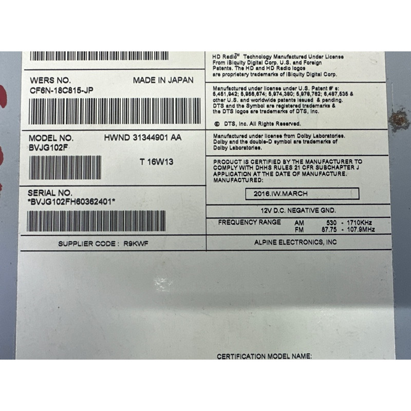 Блок управления мультимедиа (электрика / блоки управления) LAND ROVER RANGE ROVER Sport L494 2016 3.0 Diesel LR083312