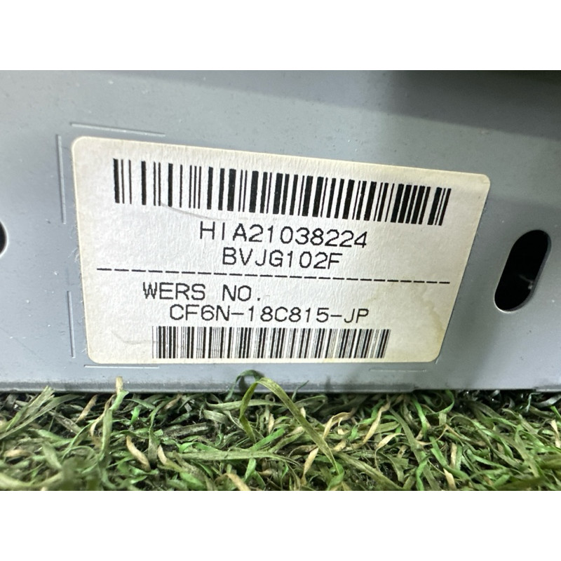 Блок управления мультимедиа (электрика / блоки управления) LAND ROVER RANGE ROVER Sport L494 2016 3.0 Diesel LR083312