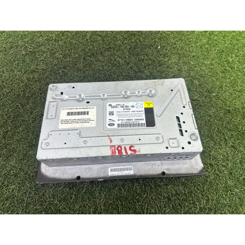 Усилитель звука (электрика) LAND ROVER RANGE ROVER Sport L494 2016 3.0 Diesel LR093599