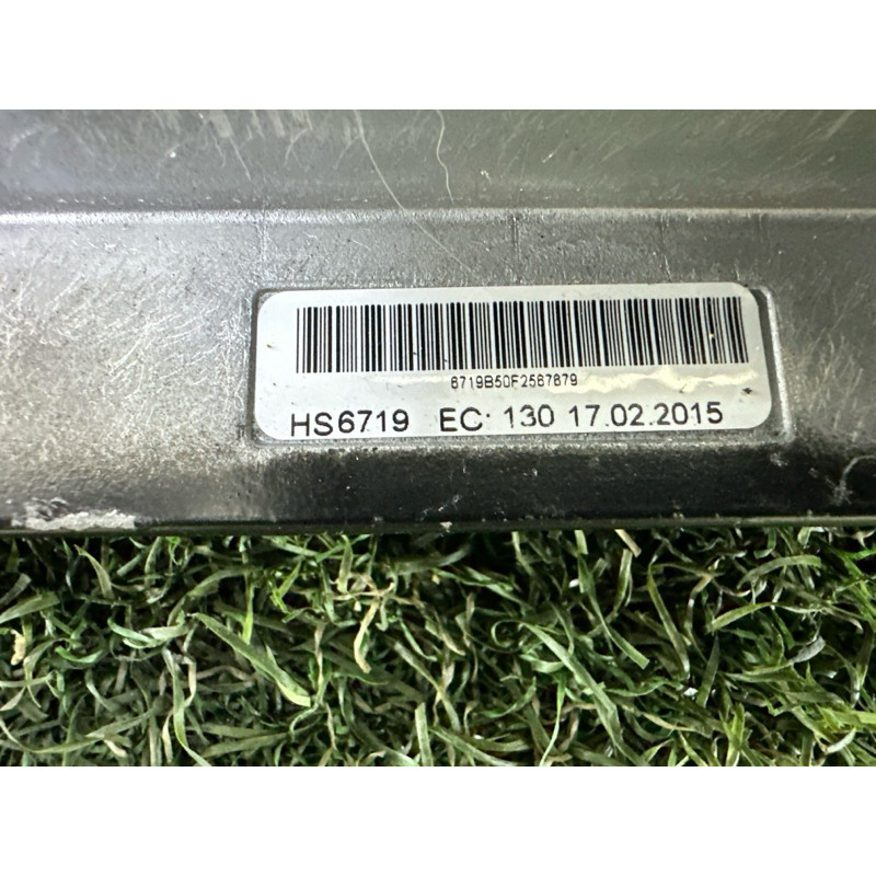 Усилитель звука (электрика) LAND ROVER RANGE ROVER Sport L494 2016 3.0 Diesel LR093599