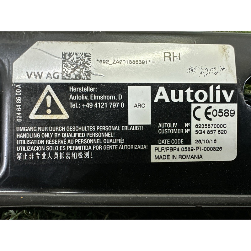 Пиропатрон (airbag / безопасность) AUDI A3 8V 2016 1.8 CNSB 5G4857620