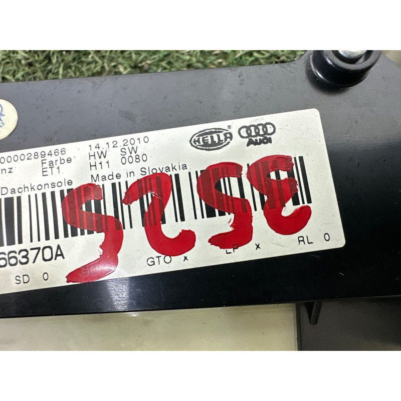 Плафон салона (салон) AUDI A8 D4 2011 4.2 CDRA 4H0947135BRET1