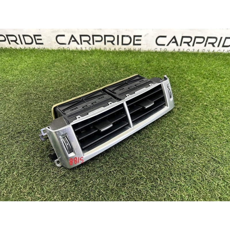 Воздуховод центральный (салон) LAND ROVER RANGE ROVER Sport L494 2016 3.0 Diesel LR044683