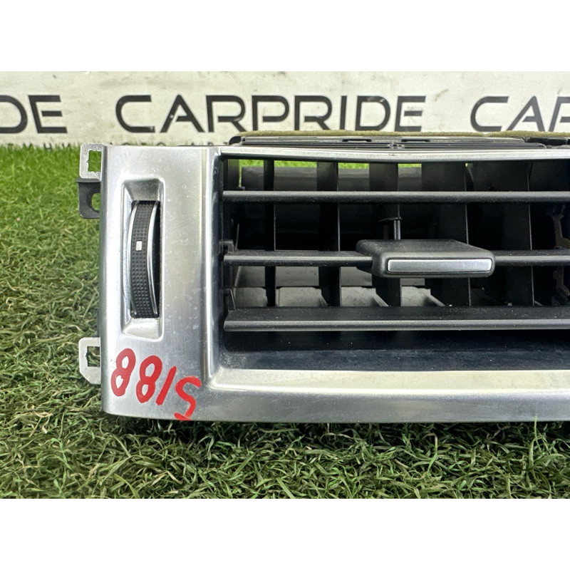 Воздуховод центральный (салон) LAND ROVER RANGE ROVER Sport L494 2016 3.0 Diesel LR044683