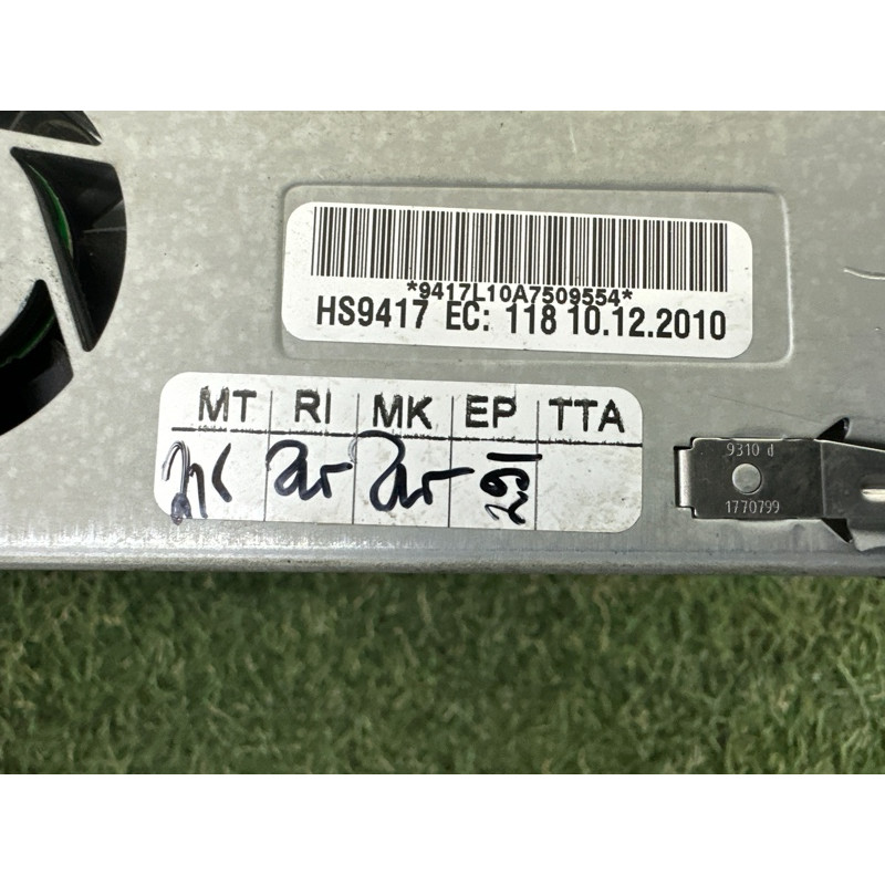 Блок управления мультимедиа (электрика / блоки управления) AUDI A8 D4 2011 4.2 CDRA 4H0035664CX