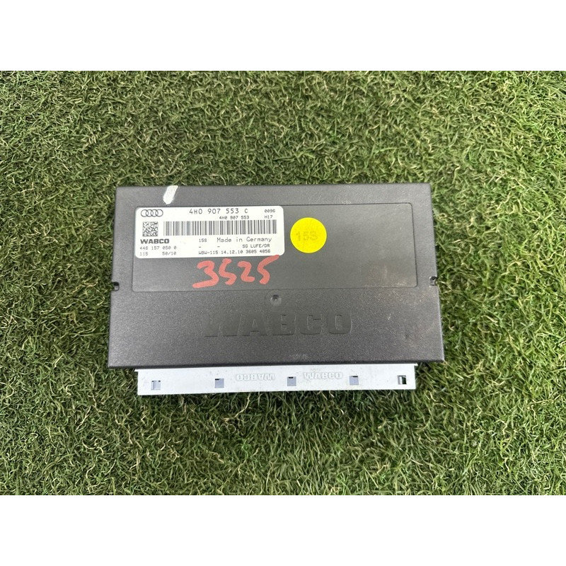 Блок управления пневмоподвеской (электрика / блоки управления) AUDI A8 D4 2011 4.2 CDRA 4H0907553C