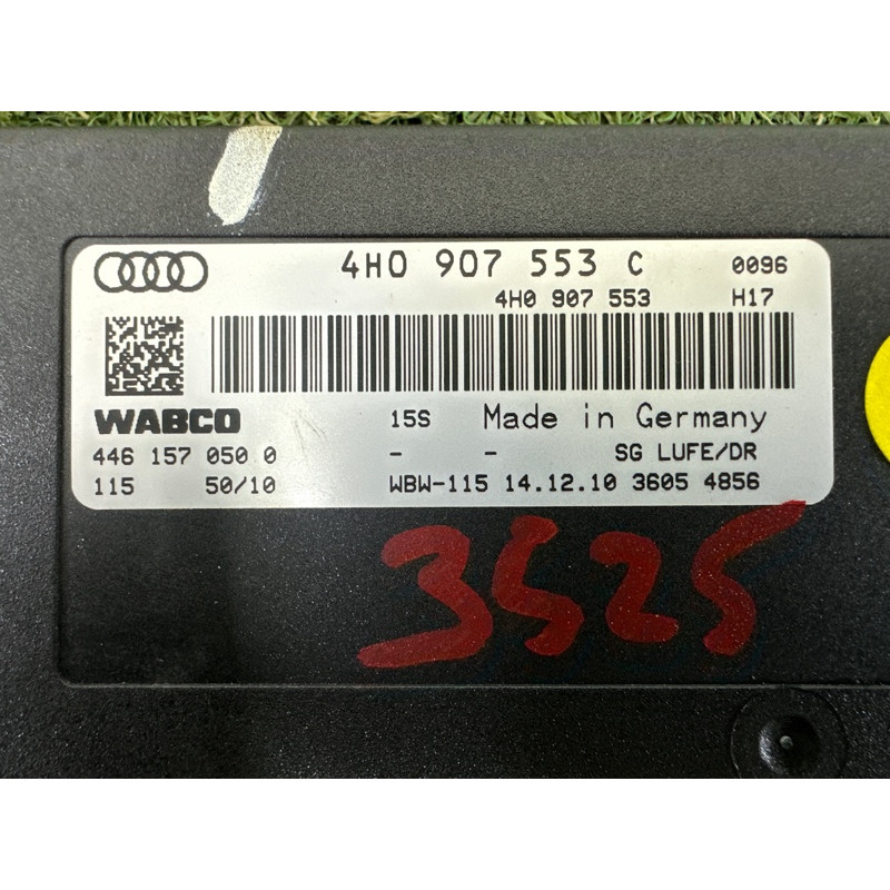 Блок управления пневмоподвеской (электрика / блоки управления) AUDI A8 D4 2011 4.2 CDRA 4H0907553C