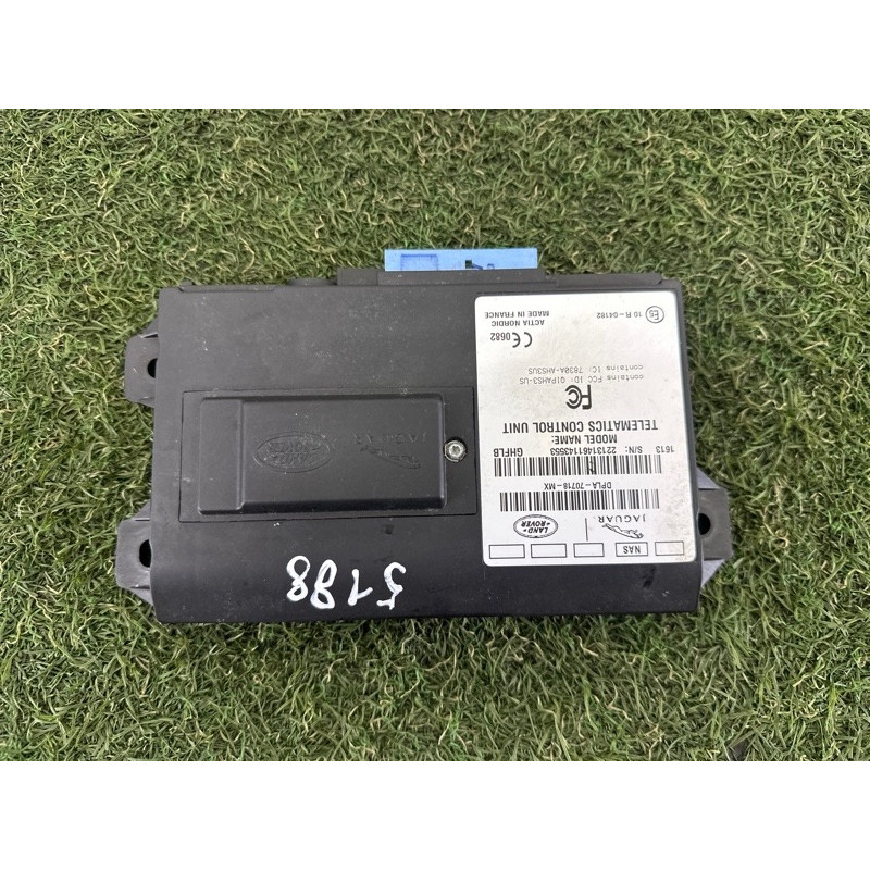 Блок телематики (электрика / блоки управления) LAND ROVER RANGE ROVER Sport L494 2016 3.0 Diesel LR084928