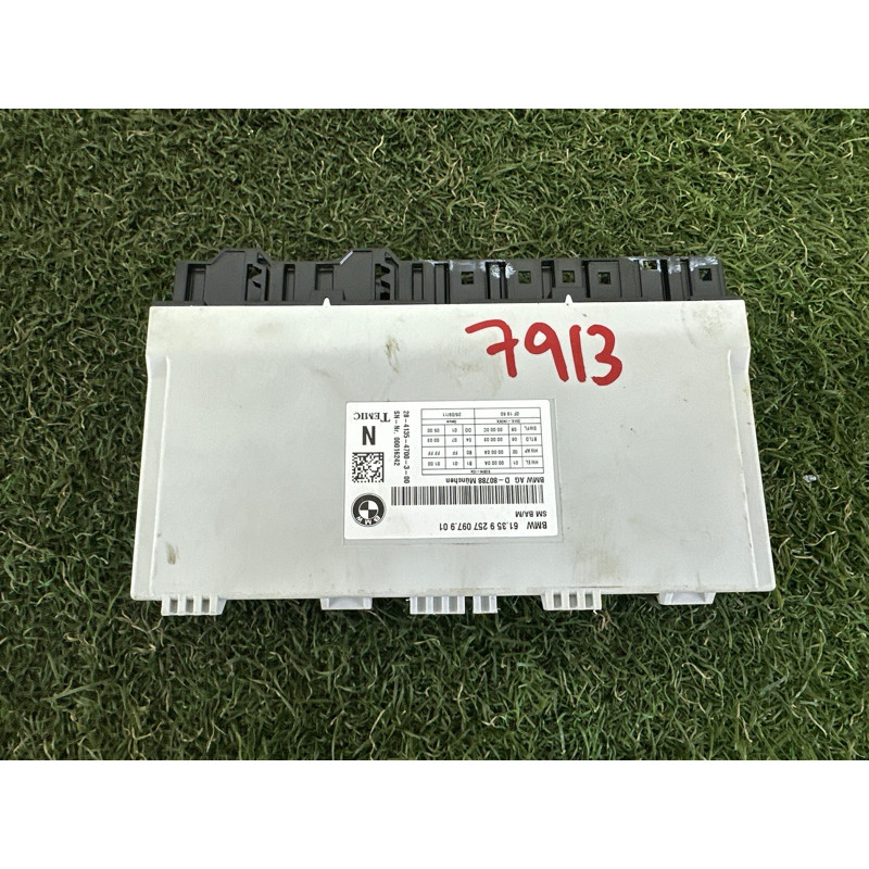 Блок управления сиденьем (электрика / блоки управления) BMW X3 F25 2012 3.0 61359459673