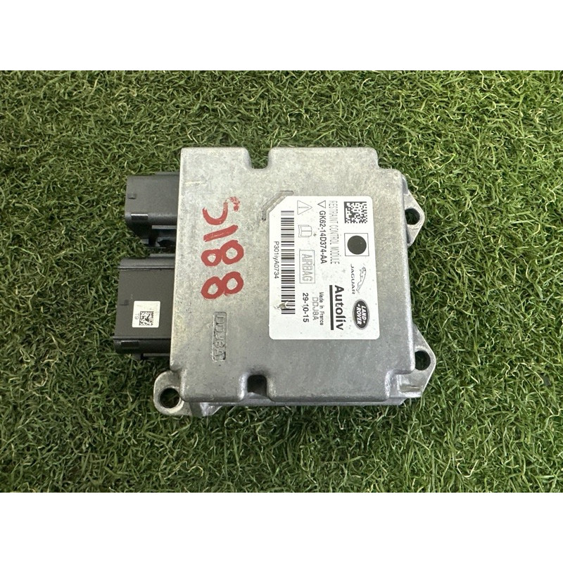 Блок управления airbag (airbag / безопасность) LAND ROVER RANGE ROVER Sport L494 2016 3.0 Diesel LR071268